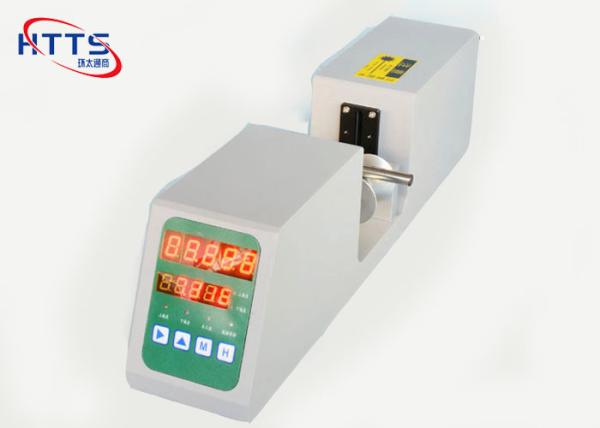 Buy Digital Laser Diameter Measuring Gauge Precise Laser Measuring Device at wholesale prices