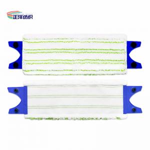 Quality 14x46cm Wet Cleaning Mop Home Cleaning Supply Accessories for sale