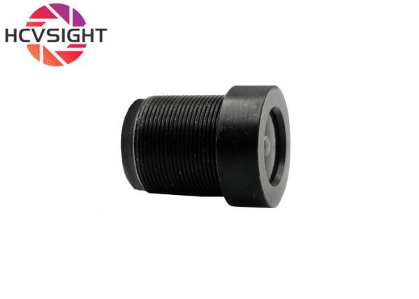 Buy Has Distortion AI Robot Surveillance Camera Binocular Recognition Lens at wholesale prices