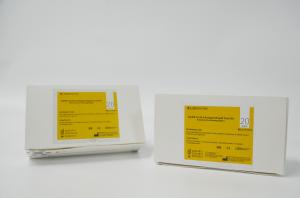 Quality 100.00% Specificity SARS-CoV-2 Antigen RTK Test Kit 20 Tests Labnovation Test for sale