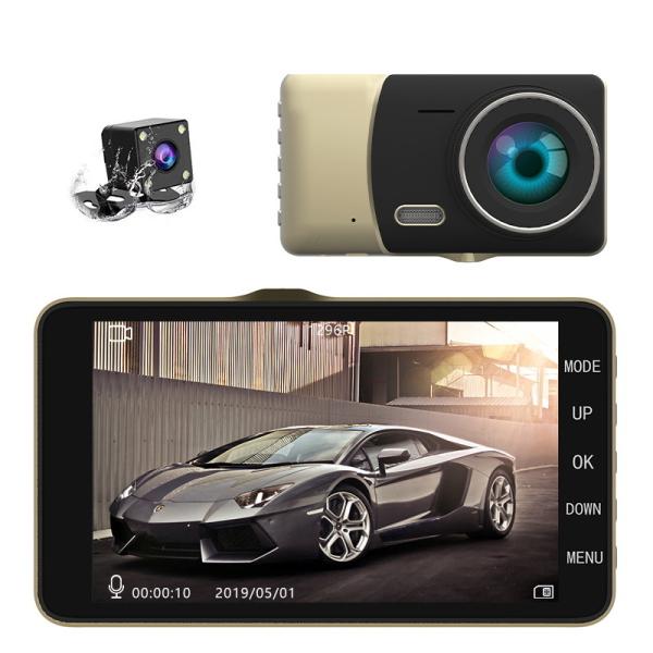 Buy G Sensor OEM ODM Mini DVR Recorder With Screen 4 Inch LCD Screen at wholesale prices