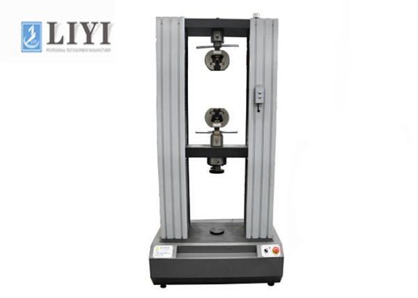 Buy Computer Control Electronic Universal Testing Machine With 2T / 20KN Max Test Force at wholesale prices
