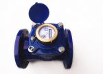 Removable Magnetic Bulk Woltmann Water Meter For Industrial LXLG -100B