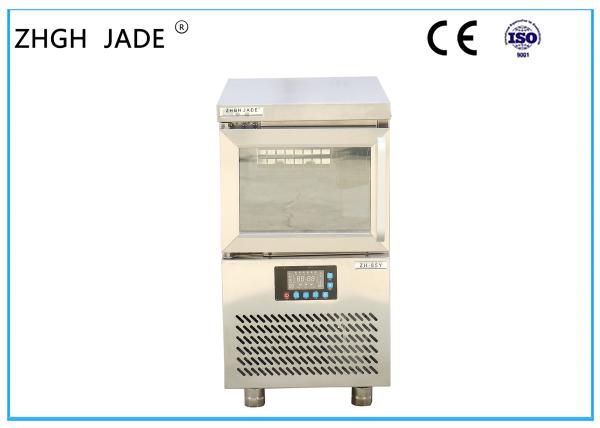 Buy Energy Saving Mini Ice Maker Machine With Hollow Double Glass Door 280W at wholesale prices