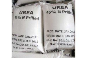Quality prilled fertilizer High Quality urea 46 for sale