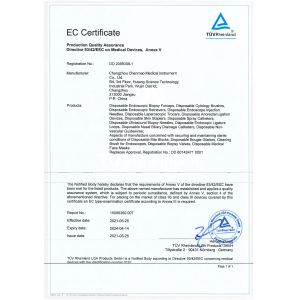 Changzhou Chenmao Medical Devices Co., Ltd. Certifications