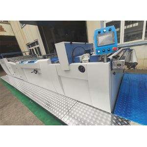 Quality Electric Industrial Thermal Film Laminating Machine , Automatic Laminating System for sale