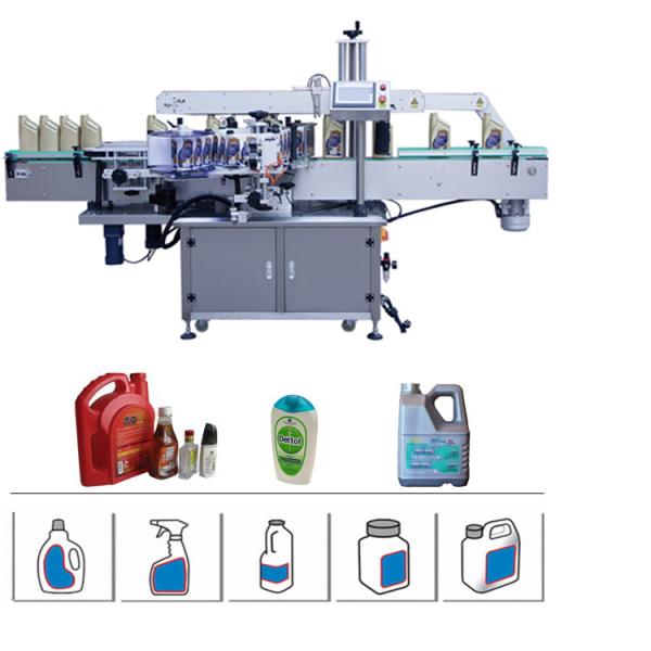 Buy Square Bottle Adhesive Sticker Labeling Machine Easy Operation With Multilanguage at wholesale prices