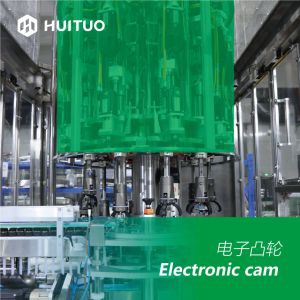 Huituo Rotary 10 Head Full Servo Lotion Pump Capping Machine