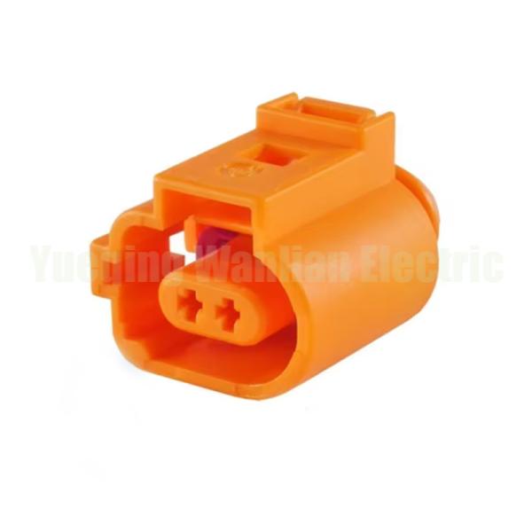 Buy 2 Pin 1J0973702C Auto Waterproof Connector Car temperature sensor keyless access module plug at wholesale prices