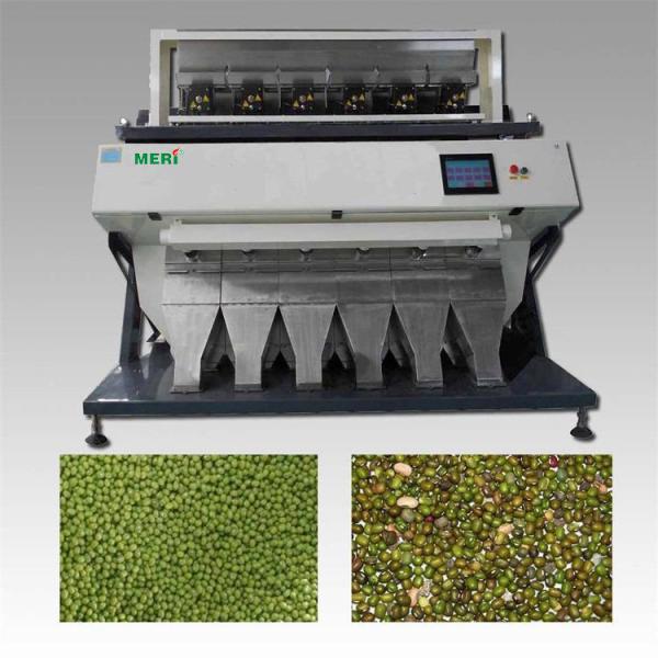 Buy 2kw Mung Bean Color Sorter , High precision Bean Sorting Machine at wholesale prices