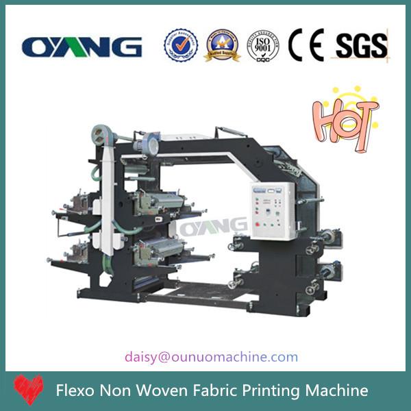 Buy Roll to Roll Flexo Printing Machine at wholesale prices