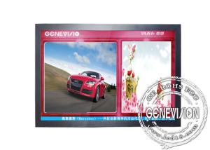 Quality 52 inch Wifi Digital Signage CE Split Screen Display Support 802.11g / 802.11b for sale
