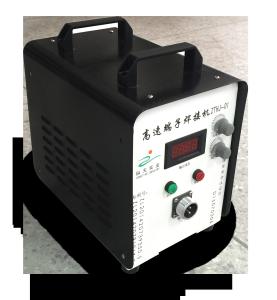 Quality Suitable for welding DC, safe, energy-saving and environmentally friendly terminal welding machine for sale