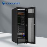 EC Series Micro Data Centers In Small And Micro Computer Rooms
