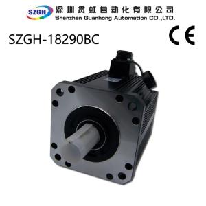Quality 380V Three Phase Variable Frequency Servo Motor for lathe/milling/machine center for sale