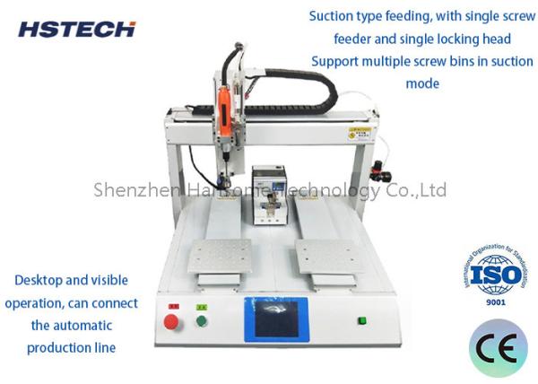 Omron Photoelectric Switch Suction Type Manual Programming Touch Screen Single
