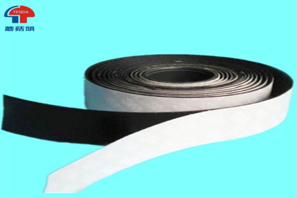 Buy Elastic Back To Back  , Nylon Hook Loop Fastener Tape at wholesale prices