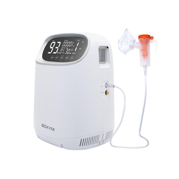Buy 42dB Mini Portable Oxygen Generator 1L/ Min at wholesale prices