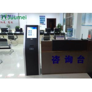 Multifunctional Advertising Screen Display Ticket Dispenser Machine