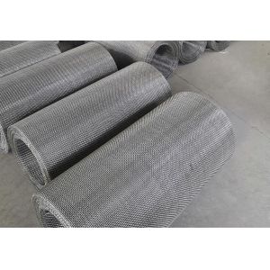 Quality Unlock the Power &amp; Flexibility of Crimped Wire Mesh – A Guide to Its Unique Properties and Applications for sale