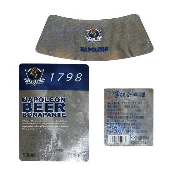Custom Waterproof Beer Labels on Rolls And Sheets Beer Label Printing Beer Bottle Label Making From Manufacturer