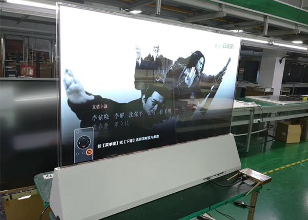Buy TOPADKIOSK OLED Advertising Display DDR3 2GB RAM Transparent OLED Signage at wholesale prices