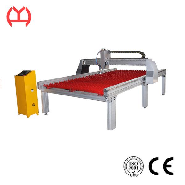 Automatically Compensated Kerf CNC Laser Table , Portable Cutting Table 1500