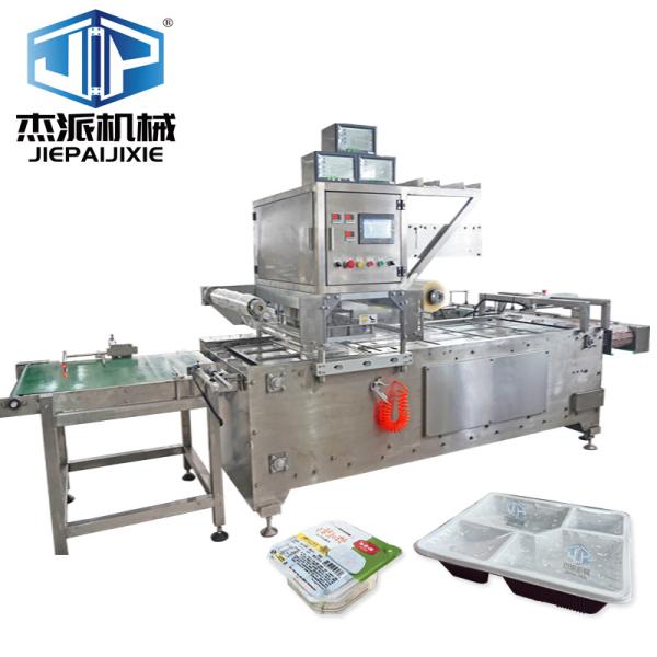 Buy 380V Reliable Automatic Tray Sealing Machine With PLC Control Panel at wholesale prices
