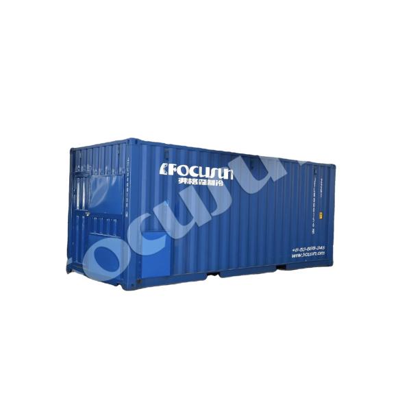 Buy Engine Core Components Cold Room Container for Mobile Vaccine Cooling in 2024 Design at wholesale prices