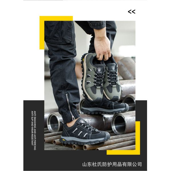 Unisex Flying Knit Microfiber Leather Industrial Shoe Works