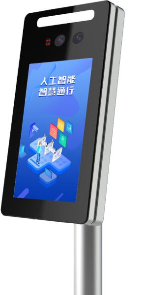 Buy Wall-Mounted Face Recognition Terminal To Office Access Control at wholesale prices