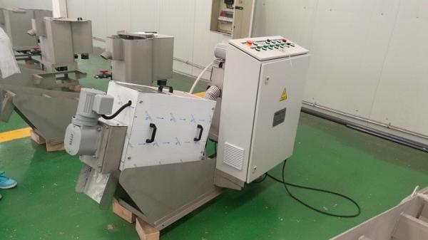 Buy Easy Operation Dewatering Screw Press Machine Leather Processing Automatic at wholesale prices