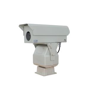 Quality Long Range Fog Penetration Camera With CE FCC Certificate And CMOS Sensor Security Surveillance Camera for sale