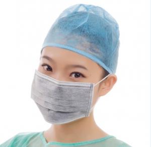 China None Sterile Surgical Double Elastic Non-Woven Medical Disposable Face Mask on sale