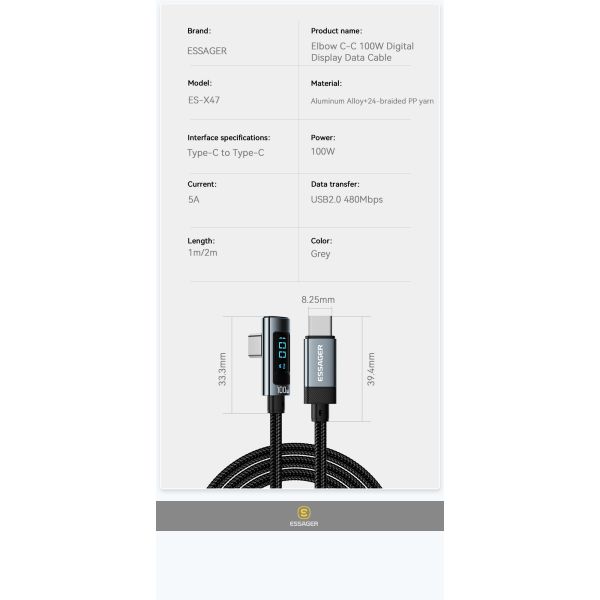 Aluminum Alloy C-C USB C To C Charging Cable 100W ES-X47 Series 1m 2m
