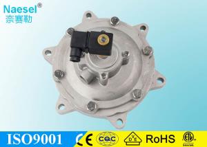 Quality Submerged Pulse Dust Collector Pulse Valve - 5 ℃ - 55 ℃ Temperature Range for sale