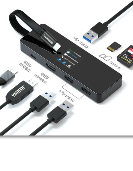 Buy Digital display 7 in 1 TYPE C HUB, directly display the performance and performance of external equipment at wholesale prices