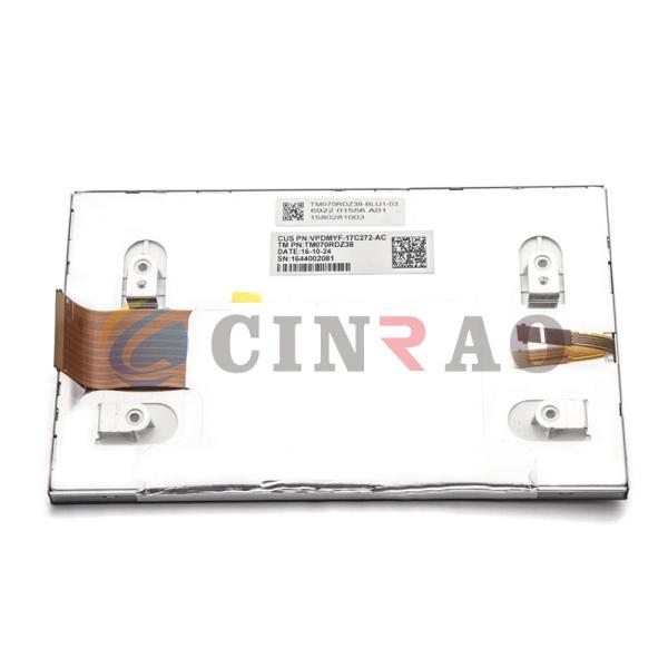 Buy Tianma Car LCD Module / TFT Gps LCD Display TM070RDZ38 High Precision at wholesale prices