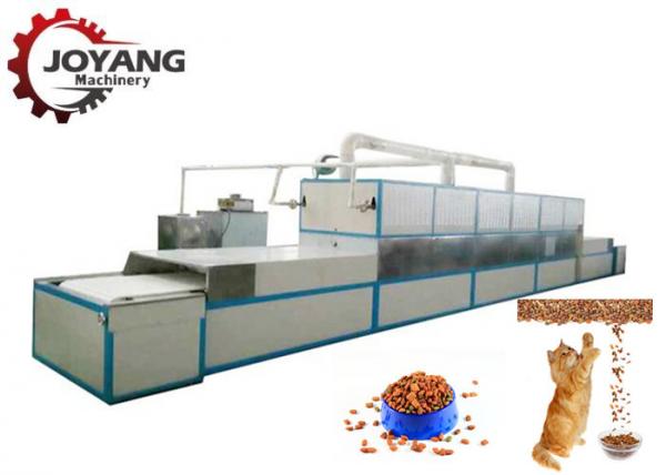 Buy High Efficiency Conveyor Belt Microwave Drying And Sterilization Machine For Pet Foods at wholesale prices