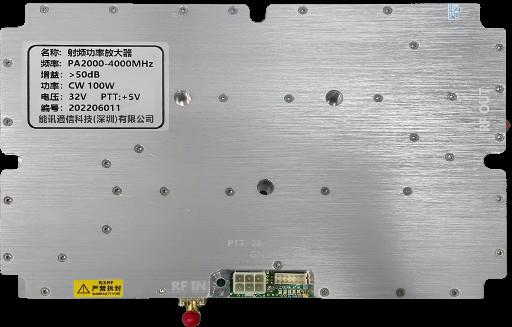 Buy NXPA2000 4000MHz 100W UHF Power Amplifier Module RF Jamming System at wholesale prices
