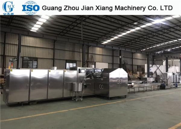 Buy Automatic Ice Cream Cone Baking Machine With Advanced Heating System SD80-45A at wholesale prices