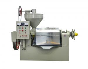Quality 800kg Seed Oil Press Machine Cold Press Oil Extractor 2000*1250*1600mm for sale