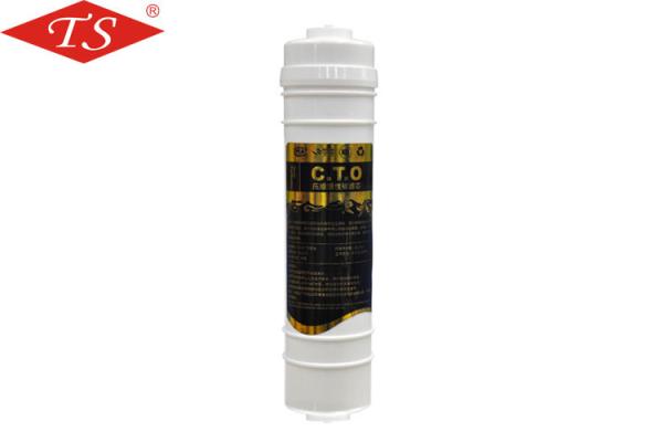 Buy Inline CTO Post Actived Carbon Inline Filter Cartridge 1/4" Pot Size TS-079 at wholesale prices