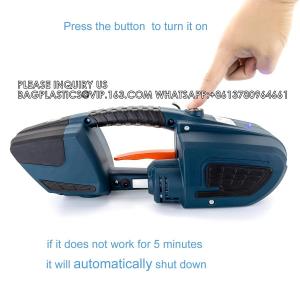 China Electric Strapping Machine For 1/2-5/8 Inch PP PET Strap Automatic Strapping Tool With 2X4000mAh Battery Handheld on sale