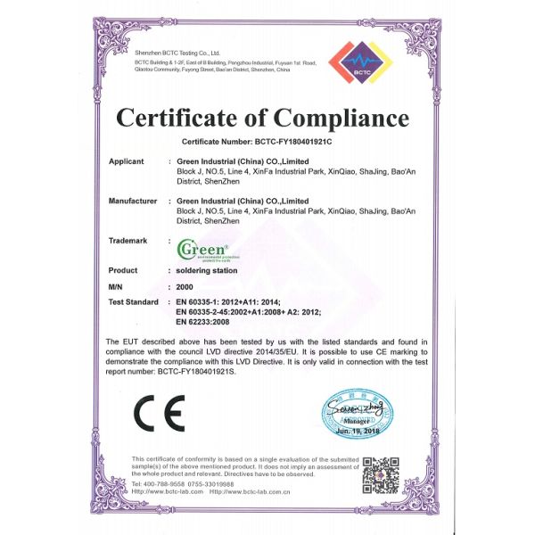 Digital Infrared Electronic Soldering Station / Vacuum Desoldering Rework Station