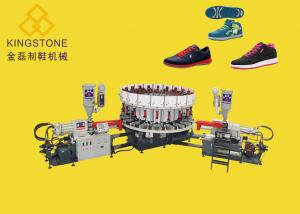 China Single / Double Color Soles PVC Shoes Making Machine For Sneaker Outsoles Winter Shoes on sale