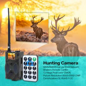 Quality 940NM balck LED lights 12MP infrared dvr hunting camera for wild animals scouting for sale