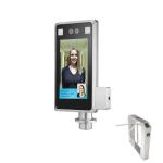 300ms Face Detection Based Attendance System
