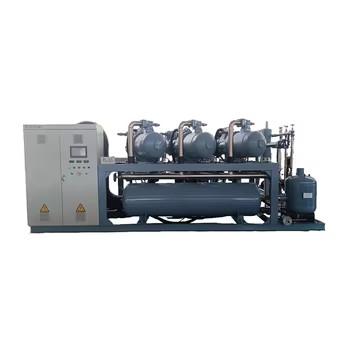 Buy High Capacity Multi-Compressor Screw Refrigeration System Condensing Unit with High Capacity Compressor Rack for Cold St at wholesale prices